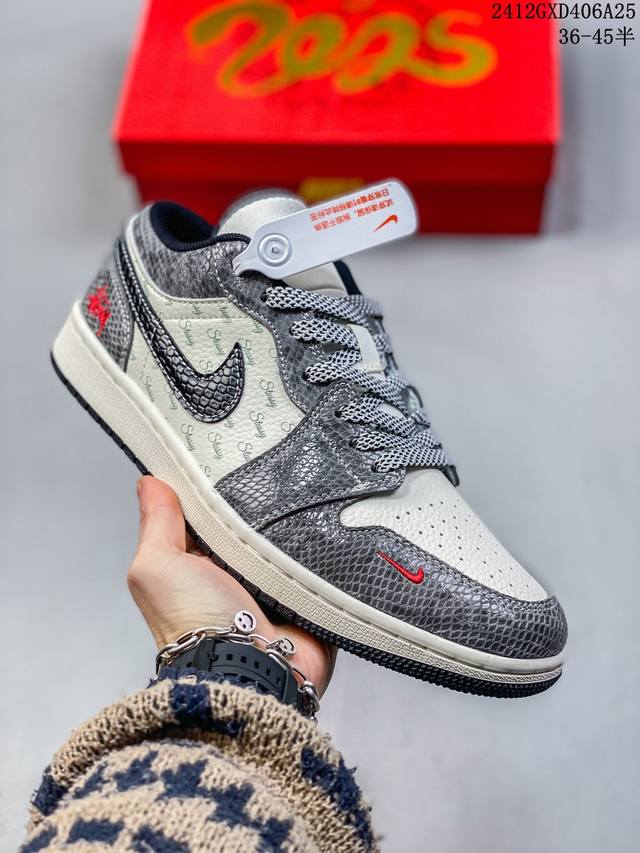 海外爆款限量发售！公司级 Travis Scott X Fragment Design X Jordan Air Jordan 1 Low Og Sp “蛇年限