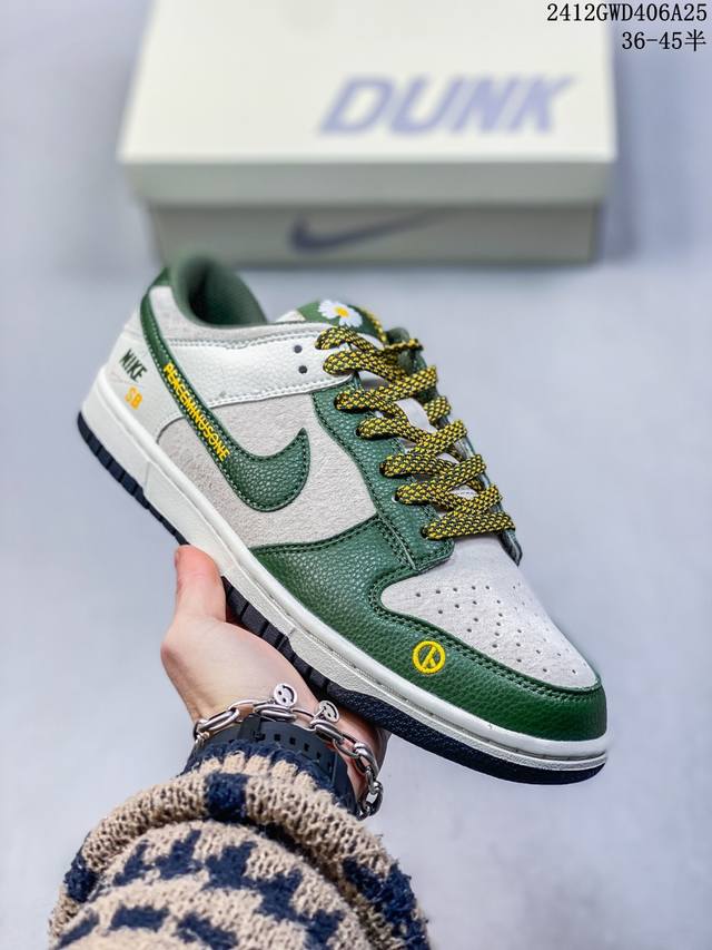 海外爆款限量发售！公司级 Nike Sb Dunk Low“小雏菊系列 猪八绿勾” 周年高端定制 低帮休闲板鞋 定制鞋盒 大厂纯原品质出货 超高清洁度 皮料切割