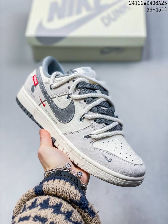 Nike Sb Dunk Low“卡哈特xsup联名 绑带灰勾” 周年高端定制 低帮休闲板鞋 定制鞋盒 大厂纯原品质出货 超高清洁度 皮料切割干净无任何毛边 细