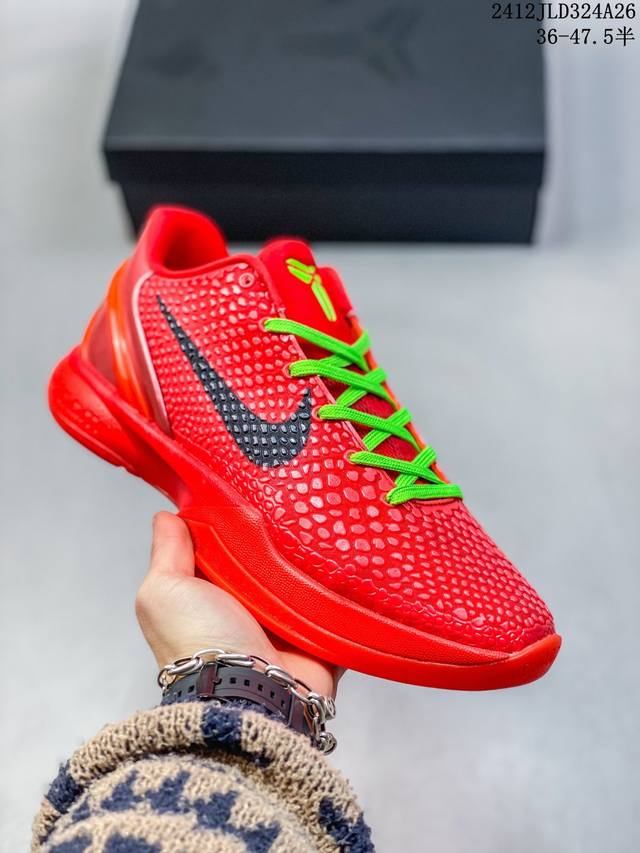 公司级耐克nike Zoom Kobe Vi Protro 科比6系列低帮复刻实战运动低帮文化篮球鞋 货号:Fv4921-600 尺码:36 36.5 37.5