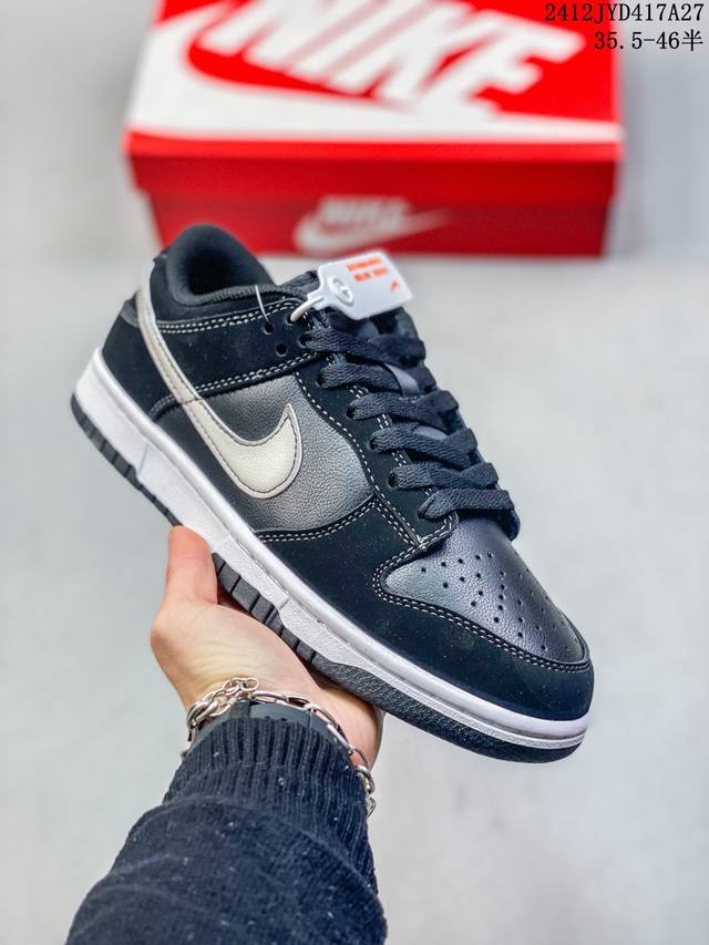 Division Street X耐克nike Sb Dunk Low “What The Ducks Of A Feather”复古低帮休闲运动滑板板鞋 码数