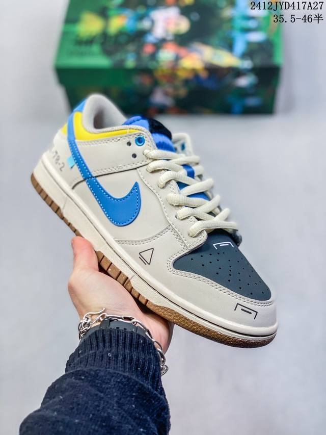 Division Street X耐克nike Sb Dunk Low “What The Ducks Of A Feather”复古低帮休闲运动滑板板鞋 码数