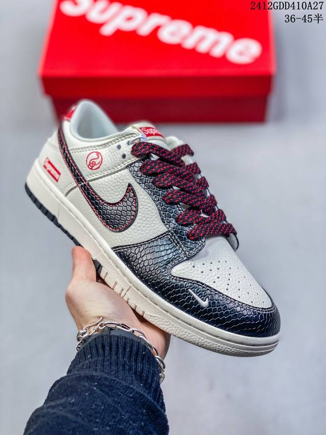 海外爆款限量发售！公司级 Nike Sb Dunk Low“ Supreme联名 灰蓝织布标” 周年高端定制 低帮休闲板鞋 定制鞋盒 大厂纯原品质出货 超高清洁