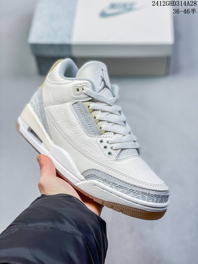 公司级air Jordan 3 Retro 迈克尔 乔丹aj3代中帮复古休闲运动文化篮球鞋 市售最高品质 原鞋开发 平台订单专用代工流水线打造 每一个配色均采购