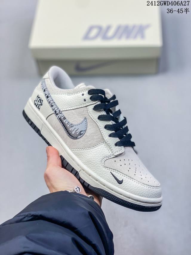 海外爆款限量发售！公司级 Nike Sb Dunk Low“ Supreme联名蛇年限定 红黑蛇纹” 周年高端定制 低帮休闲板鞋 定制鞋盒 大厂纯原品质出货 超