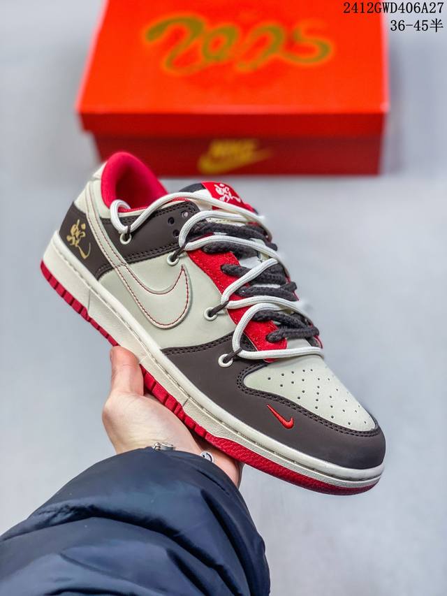 海外爆款限量发售！公司级 Nike Sb Dunk Low“ Supreme联名蛇年限定 红黑蛇纹” 周年高端定制 低帮休闲板鞋 定制鞋盒 大厂纯原品质出货 超