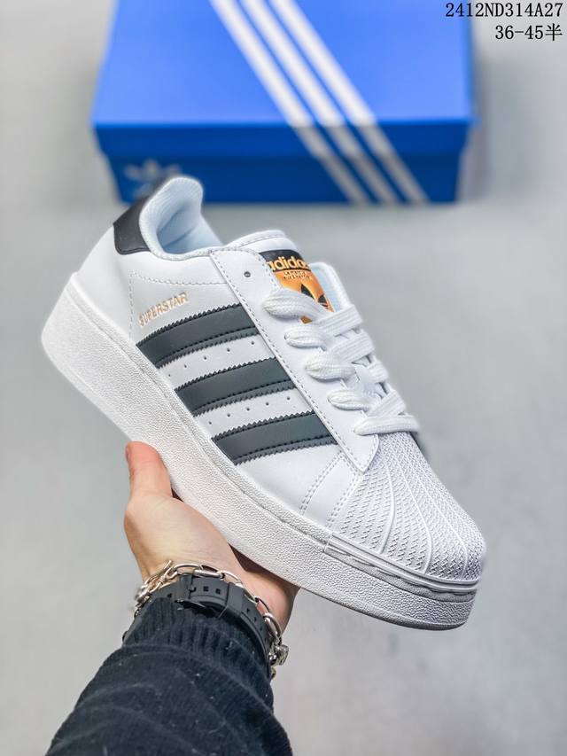 真标adidas Originals Superstar Xlg 贝壳头系列低帮厚底松糕经典百搭休闲运动板鞋 货号:Ig9777 尺码:36 36.5 37 3