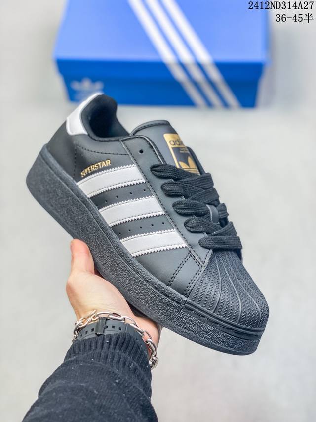 真标adidas Originals Superstar Xlg 贝壳头系列低帮厚底松糕经典百搭休闲运动板鞋 货号:Ig9777 尺码:36 36.5 37 3