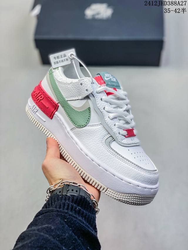 公司级耐克nike Wmns Air Force 1 Shadow全新少女系解构主义设计 马卡龙空军一号轻量增高低帮百搭板鞋 为经典设计注入玩味元素 分层结构、