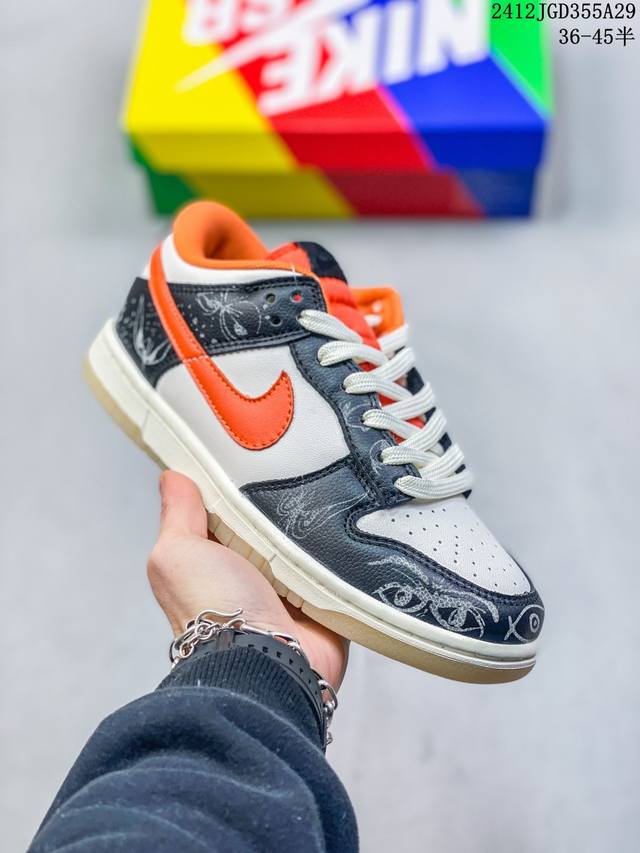 真标 耐克 Nike Dunk Low 板鞋 Sb系列经典百搭休闲运动板鞋，时尚滑板鞋。加厚鞋舌的填充，使舒适性大大提升，同时也更方便穿脱中底部分则加入了脚感柔