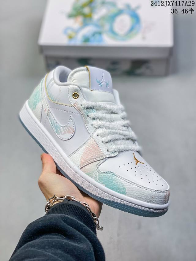 Air Jordan 1 Low Aj1乔1低帮休闲板鞋 同步官方配色 原档冲孔鞋头 正确满胶鞋垫 四线拉帮 原厂织唛标 鞋舌高弹海绵填充。 Size：36 3