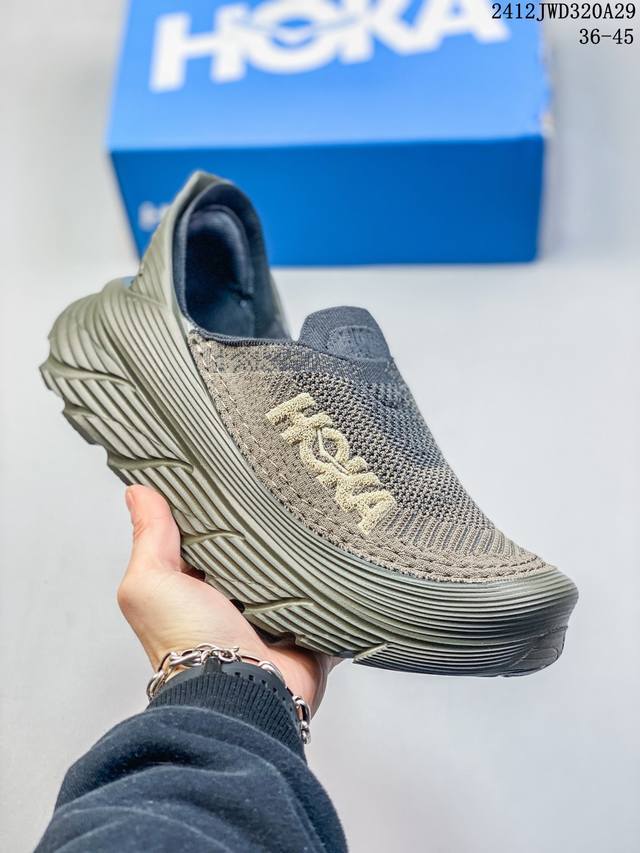 公司级小红书推荐hoka U Skyline-Float X全新配色 这个品牌来自于新西兰的毛利语，Hoka表示大地，One One表示飞越，连起来就是飞越地平