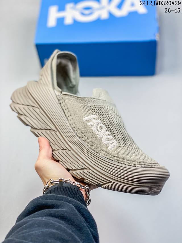 公司级小红书推荐hoka U Skyline-Float X全新配色 这个品牌来自于新西兰的毛利语，Hoka表示大地，One One表示飞越，连起来就是飞越地平