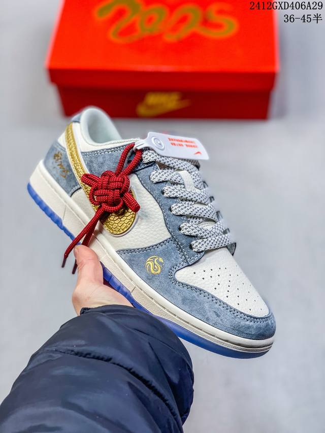 海外爆款限量发售！公司级 Nike Sb Dunk Low“ 蛇年限定 金蛇” 周年高端定制 低帮休闲板鞋 定制鞋盒 大厂纯原品质出货 超高清洁度 皮料切割干净