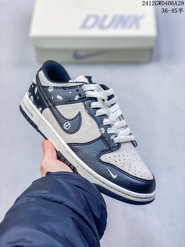 海外爆款限量发售！公司级 Nike Sb Dunk Low“斯图西联名 绑带白勾” 周年高端定制 低帮休闲板鞋 定制鞋盒 大厂纯原品质出货 超高清洁度 皮料切割