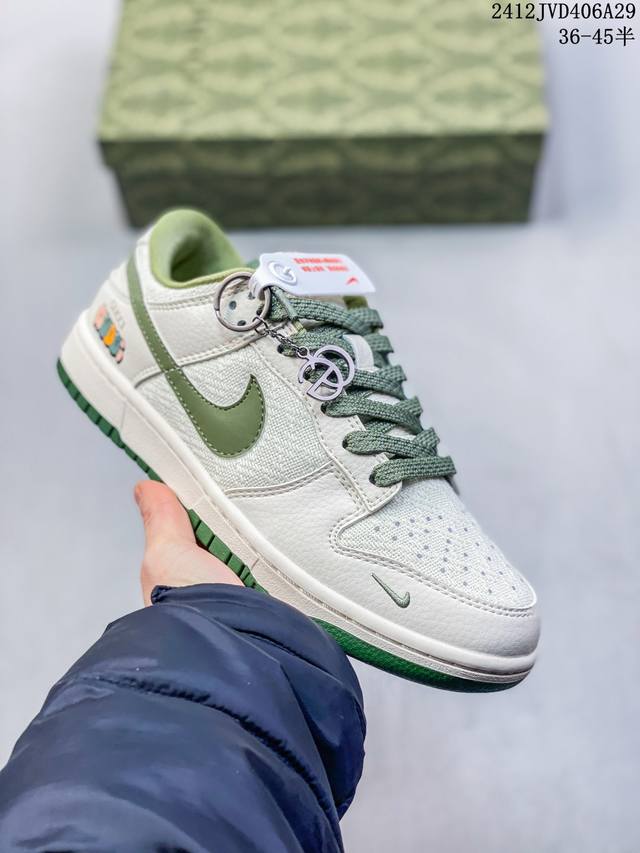 Nike Sb Dunk Low“古驰联名 米白绿勾织布” 周年高端定制 低帮休闲板鞋 定制鞋盒 大厂纯原品质出货 超高清洁度 皮料切割干净无任何毛边 细节完美