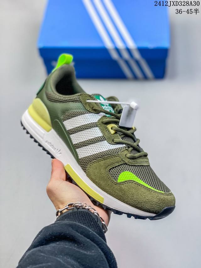 公司级阿迪达斯adidas Originals Zx 700 三叶草经典复古校园系列原标半码 专柜同步国内标原盒专柜 官方货号：Ho1850 12Jxd328A