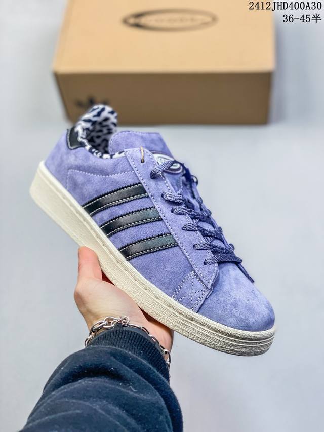 真标半码！Adidas Grand Courtbeat Base 00S 秋冬新品休闲板鞋 12Jhd400A30