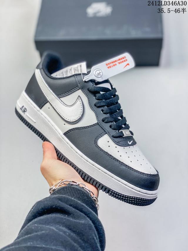 简介：真标耐克 Nike Air Force 1 Low 空军一号 低帮百搭休闲运动板鞋。柔软、弹性十足的缓震性能和出色的中底设计，横跨复古与现代的外型结合，造