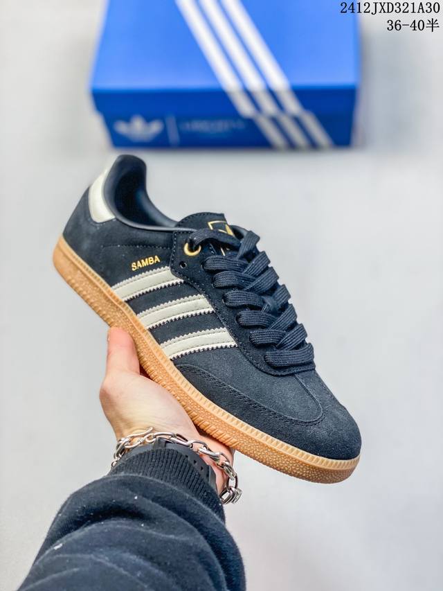 阿迪达斯 德训鞋 Adidas Originals Samba Og Shoes 经典运动鞋小白鞋 T头鞋 彰显休闲摩登风情的时尚经典鞋。它诞生于50年代的足球