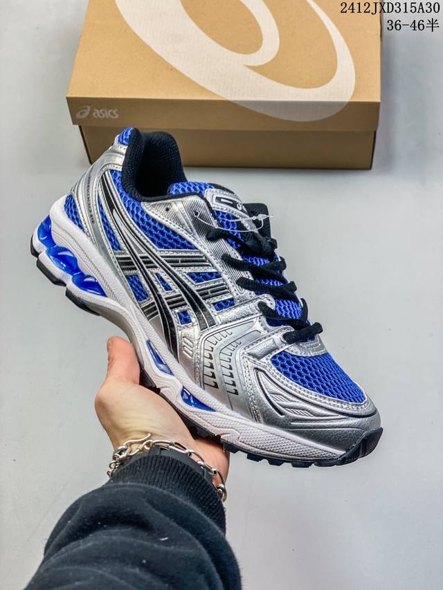 Asics Gel-Kayano 14 于2008 年在万众期待中横空出世，设计师 Hidenori Yamashita 以 Flash 一词为灵感，创造出未来