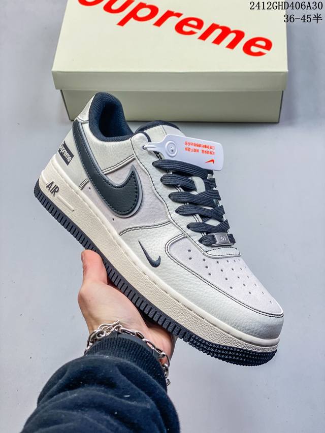 海外限量发售！公司级nike Air Force 1 '07 Low “Supreme联名--米白双色底”空军一号 低帮 运动鞋 休闲鞋 折边针车 工艺难度大