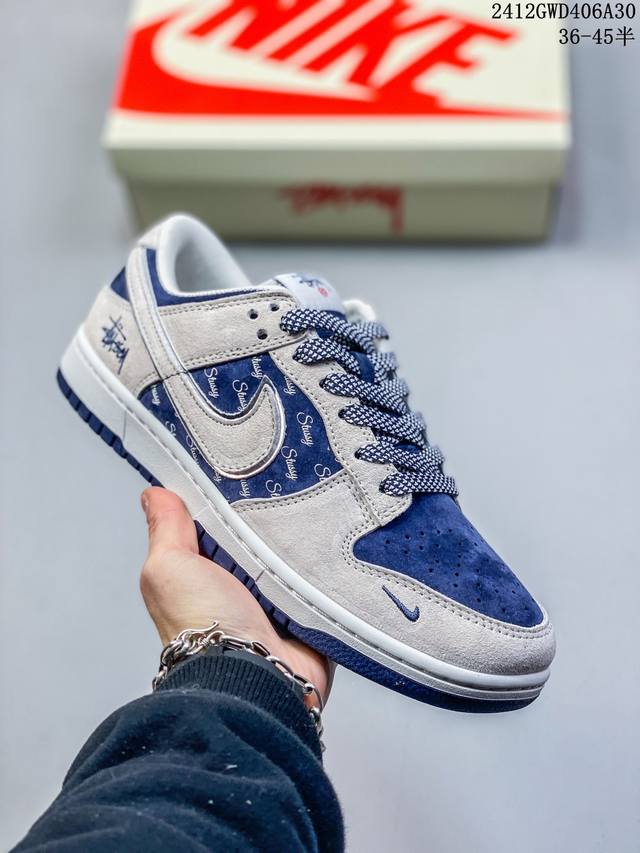 海外爆款限量发售！公司级 Nike Sb Dunk Low“ Un联名蛇年限定 双色黑蛇” 周年高端定制 低帮休闲板鞋 定制鞋盒 大厂纯原品质出货 超高清洁度