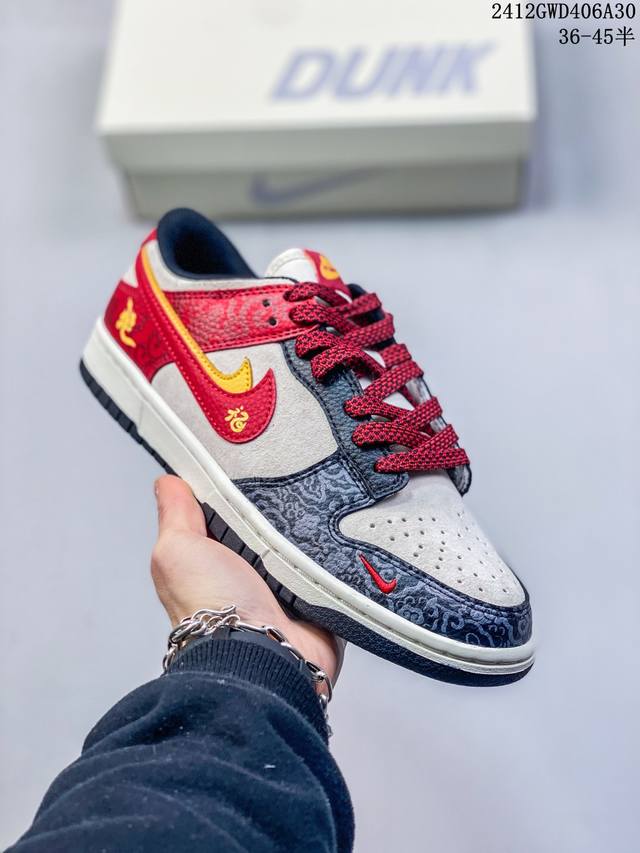 海外爆款限量发售！公司级 Nike Sb Dunk Low“蛇年系列 暗纹双拼红黄勾勾” 周年高端定制 低帮休闲板鞋 定制鞋盒 大厂纯原品质出货 超高清洁度 皮