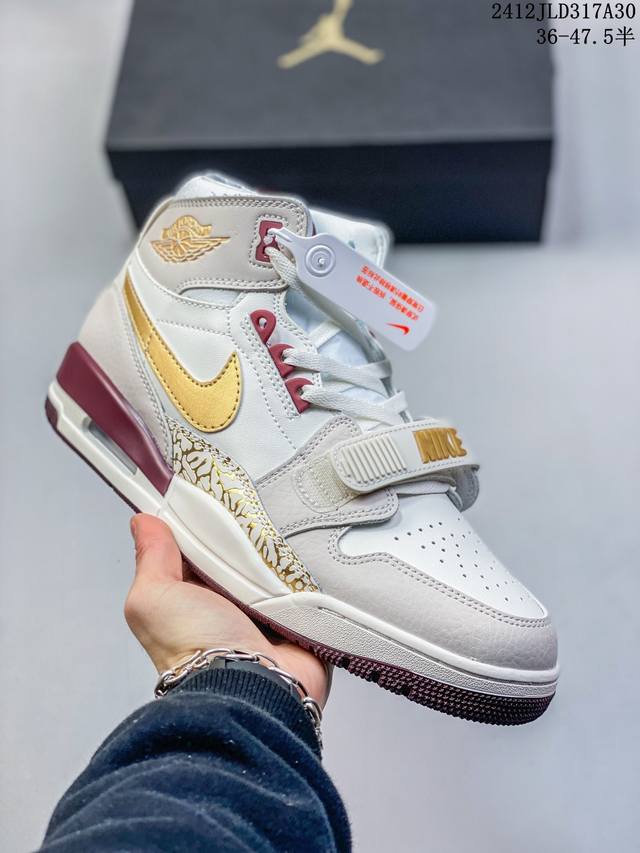 公司级三合一最强合体，多种新配色回归耐克nike Air Jordan Legacy 312 High”White Grey Fog Blue Red“乔丹最强