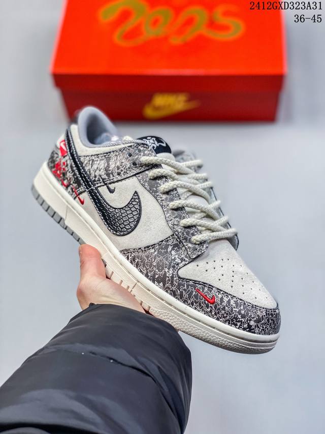 海外爆款限量发售！公司级 Nike Sb Dunk Low“ 斯图西联名 生胶蓝翻毛” 周年高端定制 低帮休闲板鞋 定制鞋盒 大厂纯原品质出货 超高清洁度 皮料