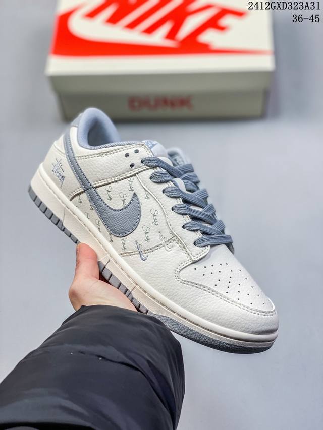 海外爆款限量发售！公司级 Nike Sb Dunk Low“ 斯图西联名 生胶蓝翻毛” 周年高端定制 低帮休闲板鞋 定制鞋盒 大厂纯原品质出货 超高清洁度 皮料