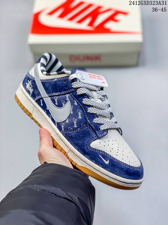 海外爆款限量发售！公司级 Nike Sb Dunk Low“ 斯图西联名 生胶蓝翻毛” 周年高端定制 低帮休闲板鞋 定制鞋盒 大厂纯原品质出货 超高清洁度 皮料