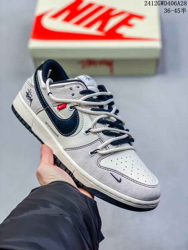 海外爆款限量发售！公司级 Nike Sb Dunk Low“斯图西联名 弹幕藏蓝勾” 周年高端定制 低帮休闲板鞋 定制鞋盒 大厂纯原品质出货 超高清洁度 皮料切