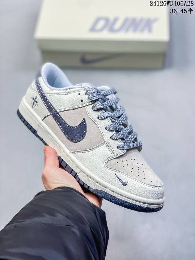 海外爆款限量发售！公司级 Nike Sb Dunk Low“斯图西联名 弹幕藏蓝勾” 周年高端定制 低帮休闲板鞋 定制鞋盒 大厂纯原品质出货 超高清洁度 皮料切