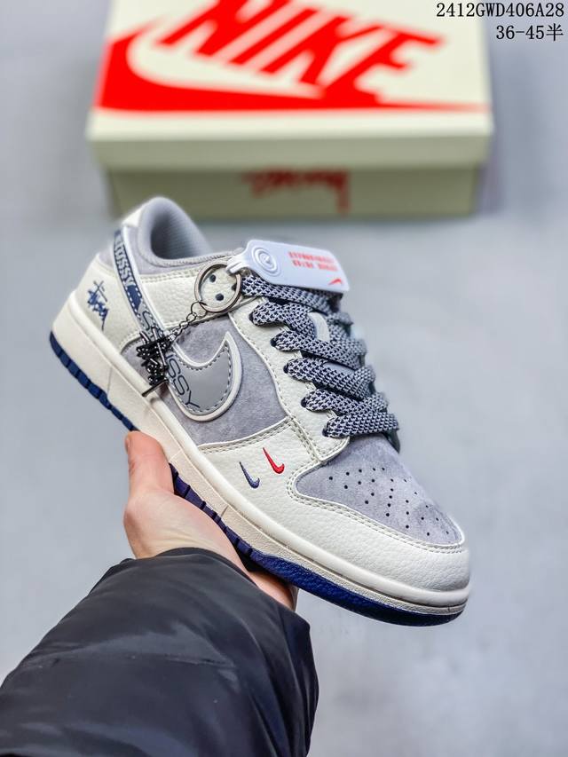 海外爆款限量发售！公司级 Nike Sb Dunk Low“斯图西联名 弹幕藏蓝勾” 周年高端定制 低帮休闲板鞋 定制鞋盒 大厂纯原品质出货 超高清洁度 皮料切