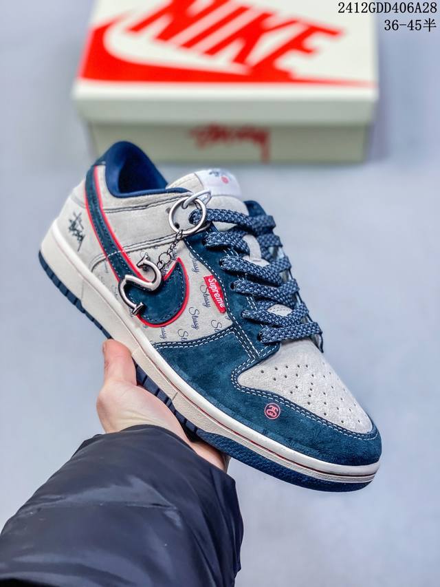 海外爆款限量发售！公司级 Nike Sb Dunk Low“斯图西联名 弹幕藏蓝勾” 周年高端定制 低帮休闲板鞋 定制鞋盒 大厂纯原品质出货 超高清洁度 皮料切