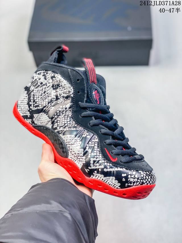 公司级nike Foamposite One 喷泡 中帮 复古篮球鞋 货号:Aa3963- 尺码:40 40.5 41 42 42.5 43 44 45 46