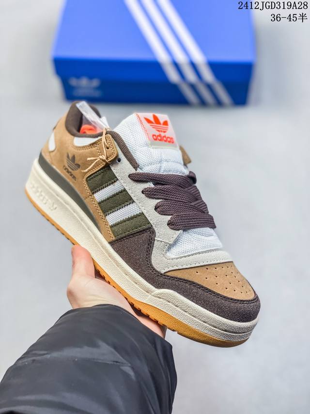 Adidas Originals Forum 84 Low 全网最高版本 最性价比版本 独家原盒 真头层版本 原数据独家二代私模大底 原厂大底网莎 款全新adi