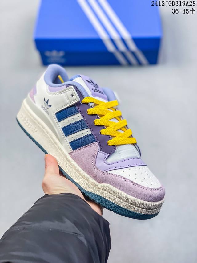 Adidas Originals Forum 84 Low 全网最高版本 最性价比版本 独家原盒 真头层版本 原数据独家二代私模大底 原厂大底网莎 款全新adi