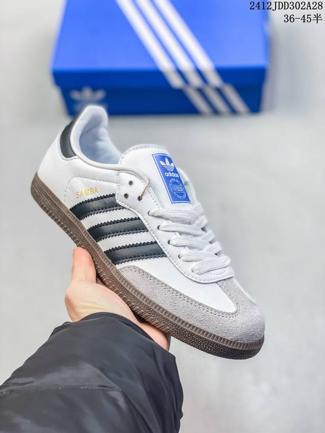 真标阿迪达斯三叶草adidas Originals Samba Og桑巴舞系列绅士德训足球风百搭低帮休闲运动板鞋 货号:B75806 尺码:36 36.5 37