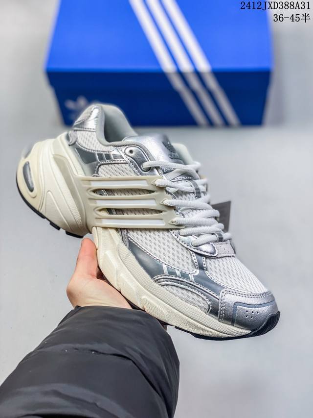 阿迪达斯 Adidasadistarxlg网面厚底增高运动老爹鞋男女鞋阿迪达斯三叶草经典慢跑鞋 这款adidas Adistar Xlg经典运动鞋力求内外兼修。