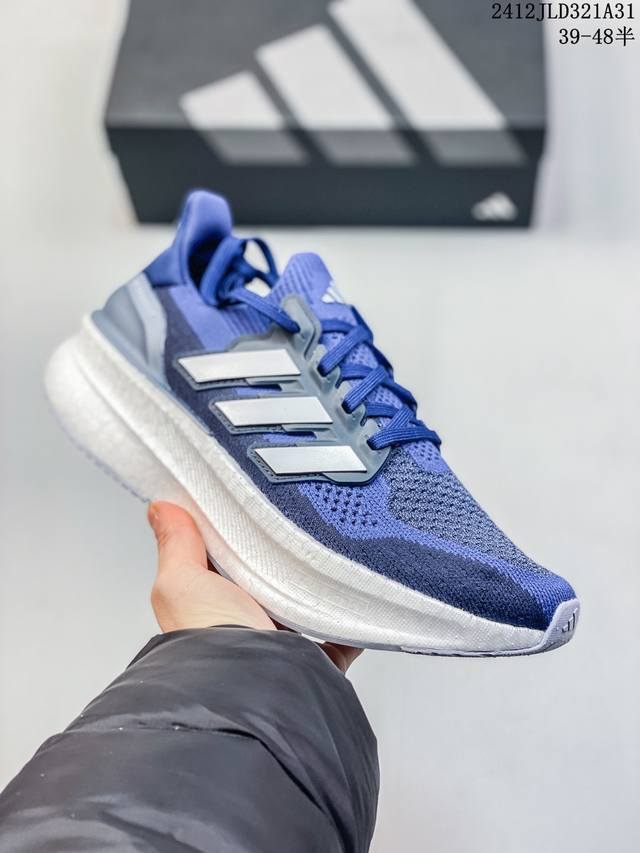 阿迪达斯adidas Ultraboost Light 耐磨缓震休闲运动跑鞋 采用网材搭配反光皮革鞋面 配上stretchweb网格外底 提供非凡穿着体验 一体