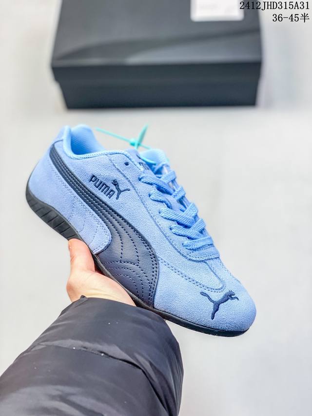 Puma Palermo Og 防滑耐磨低帮德训板鞋 孔眼底座和脚趾凸起由绒面革材料制成 支持侧踏时的踏步工作 脚背和侧板采用尼龙网布 即使在健身房等使用环境中