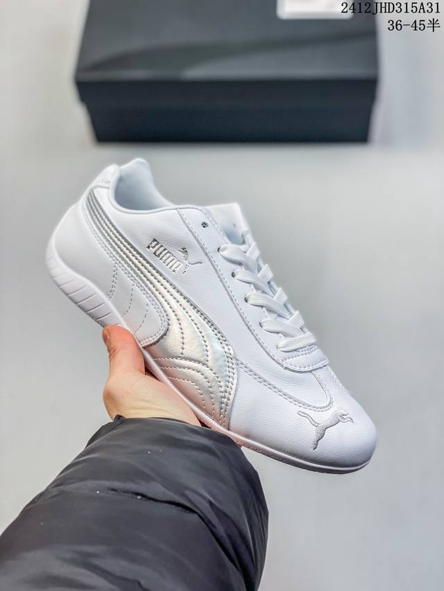 Puma Palermo Og 防滑耐磨低帮德训板鞋 孔眼底座和脚趾凸起由绒面革材料制成 支持侧踏时的踏步工作 脚背和侧板采用尼龙网布 即使在健身房等使用环境中