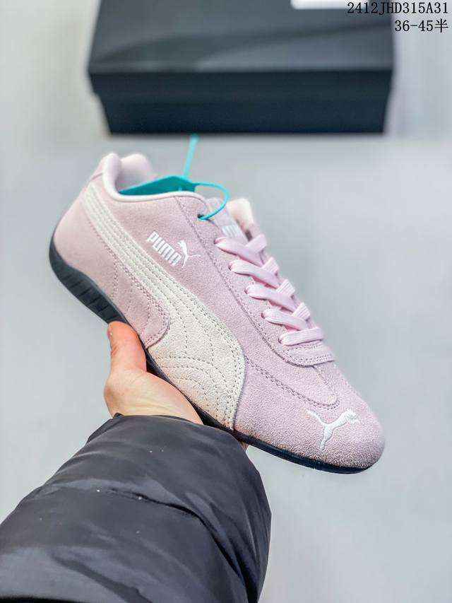 Puma Palermo Og 防滑耐磨低帮德训板鞋 孔眼底座和脚趾凸起由绒面革材料制成 支持侧踏时的踏步工作 脚背和侧板采用尼龙网布 即使在健身房等使用环境中