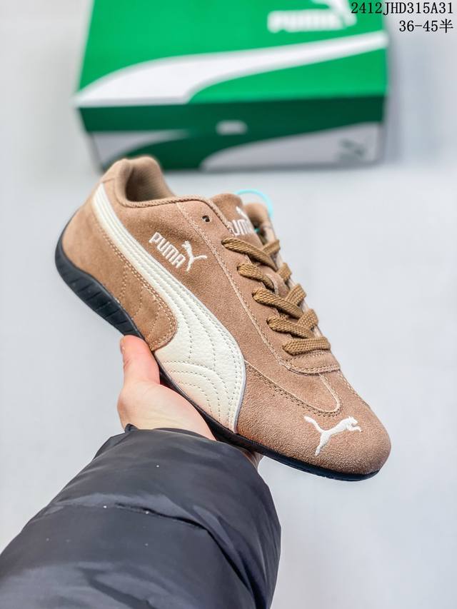 Puma Palermo Og 防滑耐磨低帮德训板鞋 孔眼底座和脚趾凸起由绒面革材料制成 支持侧踏时的踏步工作 脚背和侧板采用尼龙网布 即使在健身房等使用环境中