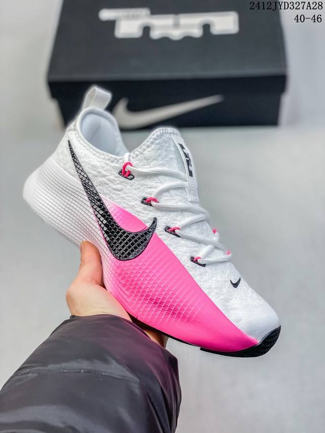 Nike 耐克 詹姆斯训练鞋采用了前后分掌设计，中足到后跟位置tpu设计理念脚感舒适透气轻便鞋缓震支撑耐磨训练跑步休闲运动鞋 12Jyd327A28