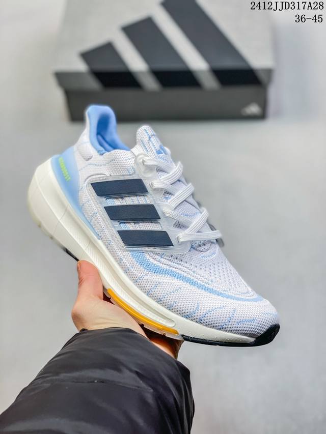 2024年春季adidas Ultraboost Light休闲减震防滑透气 低帮跑步鞋 男女款白蓝色 12Jjd317A28