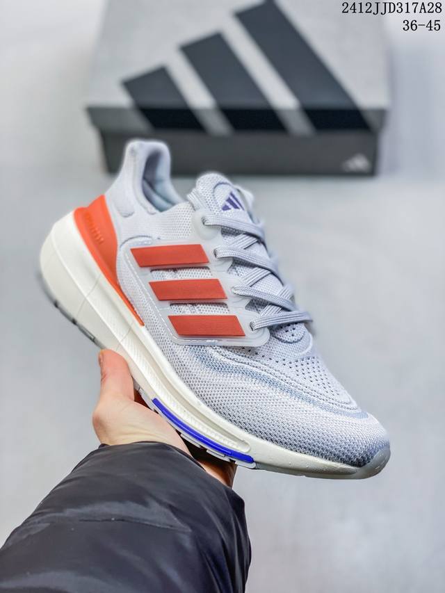 2024年春季adidas Ultraboost Light休闲减震防滑透气 低帮跑步鞋 男女款白蓝色 12Jjd317A28