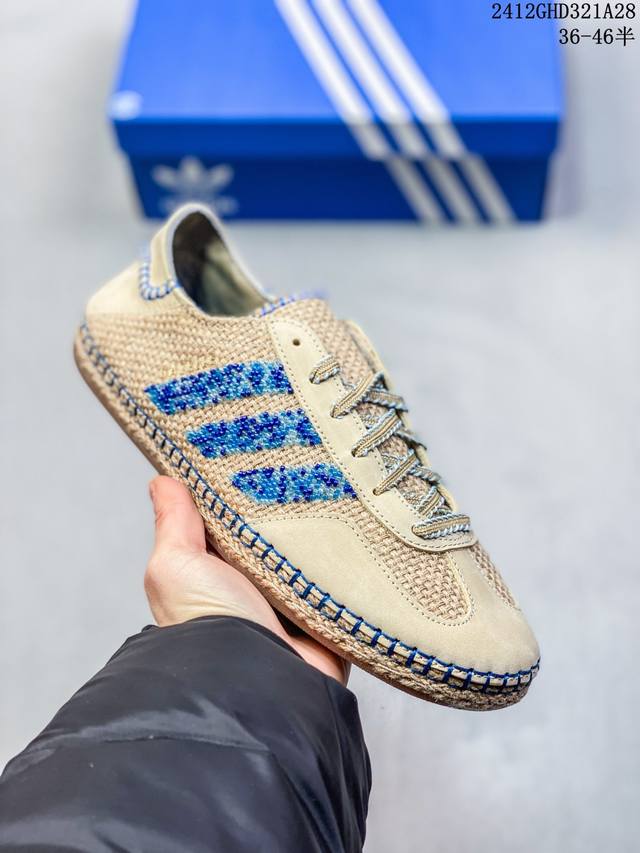 阿迪达斯 Adidas Originals与陈冠希再度携手推出合作鞋款clot Gazelle By Edison Chen 时尚运动板鞋，作为双方长期合作的最